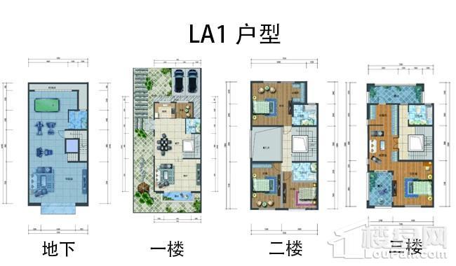 户型图片