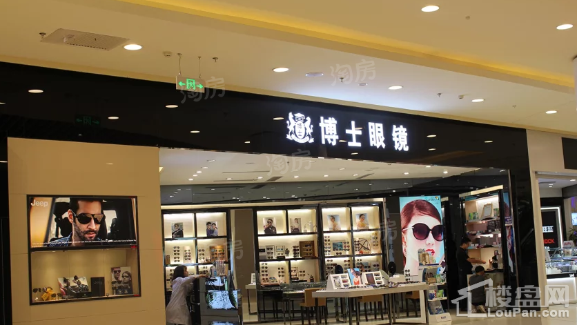 招商翰林大观配套图