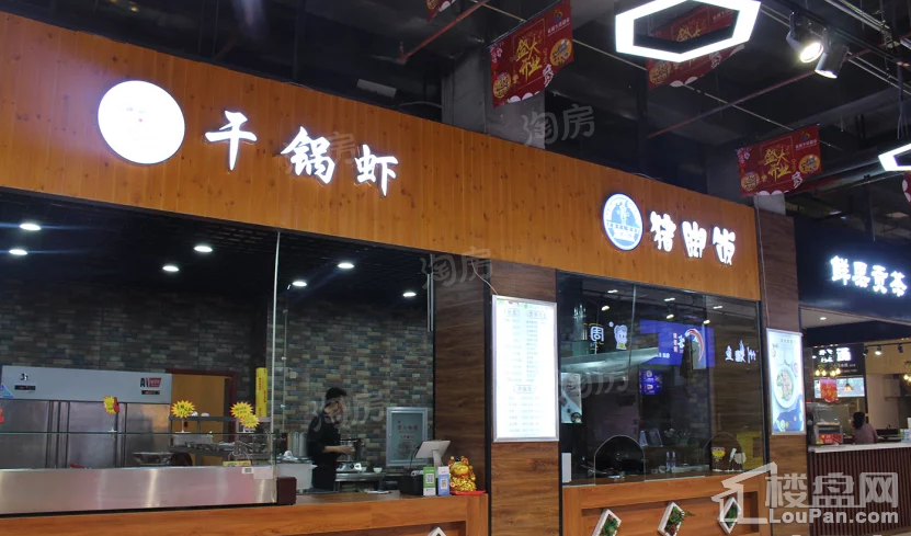 周边配套图