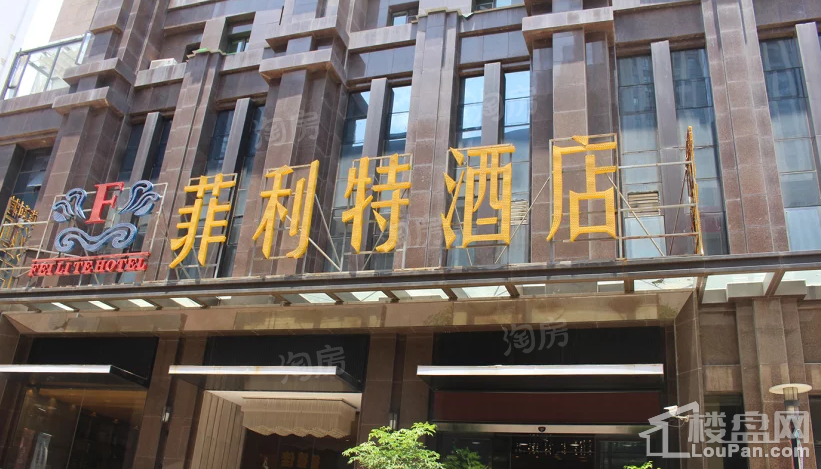 配套图