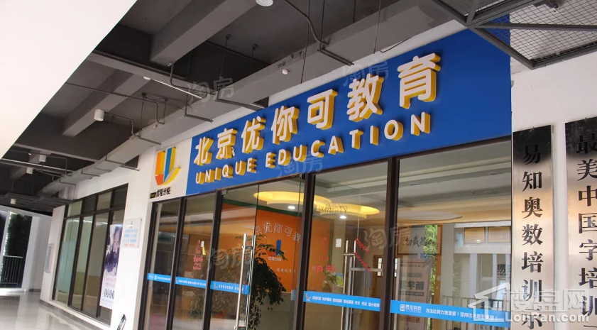 招商翰林大观配套图