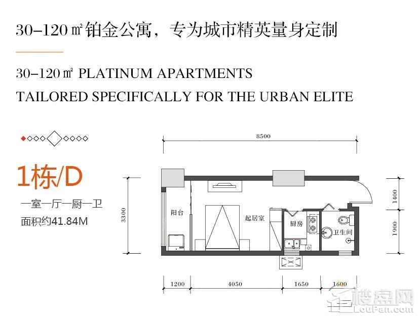 户型图片