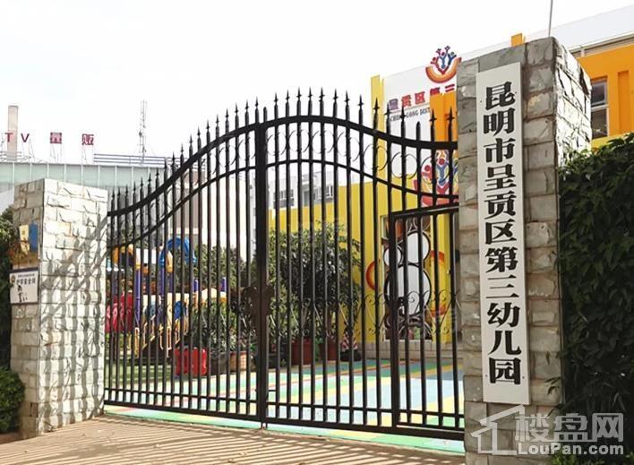 泛亚城邦配套图