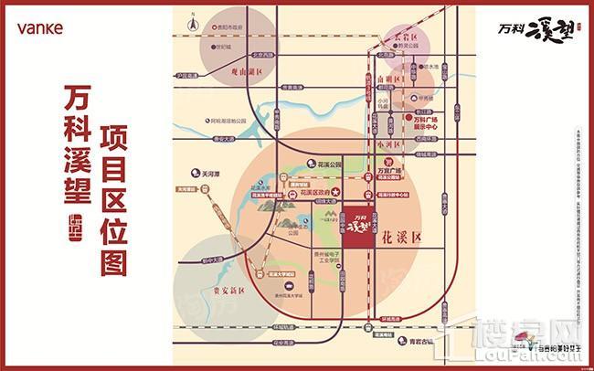 位置图