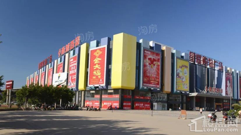 耀兴·枫丹白露  配套图