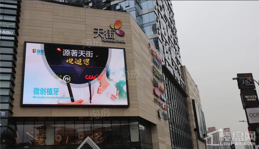 万科江上明月配套图