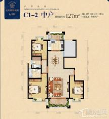 官房·都铎城邦3室2厅2卫