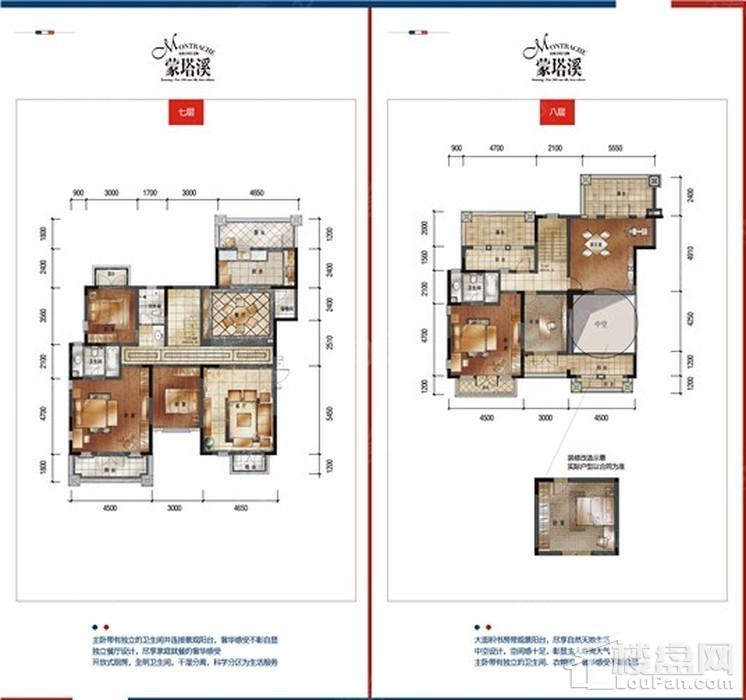 户型图片