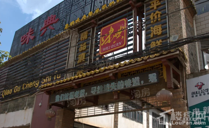 中铁云时代广场配套图