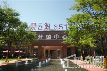 俊发观云海实景图