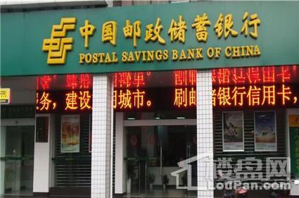 俊发观云海配套图