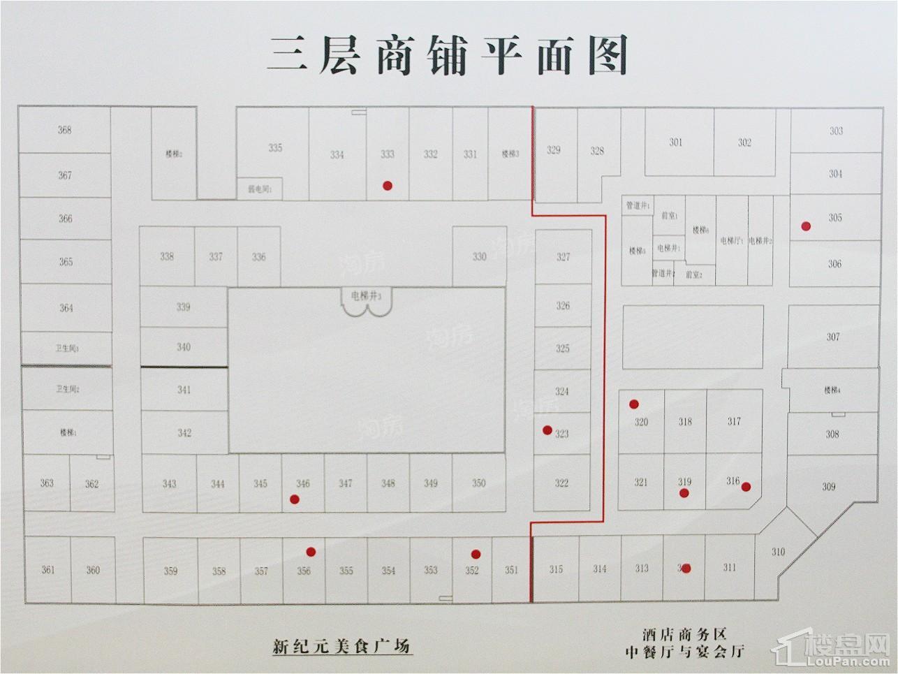 户型图片