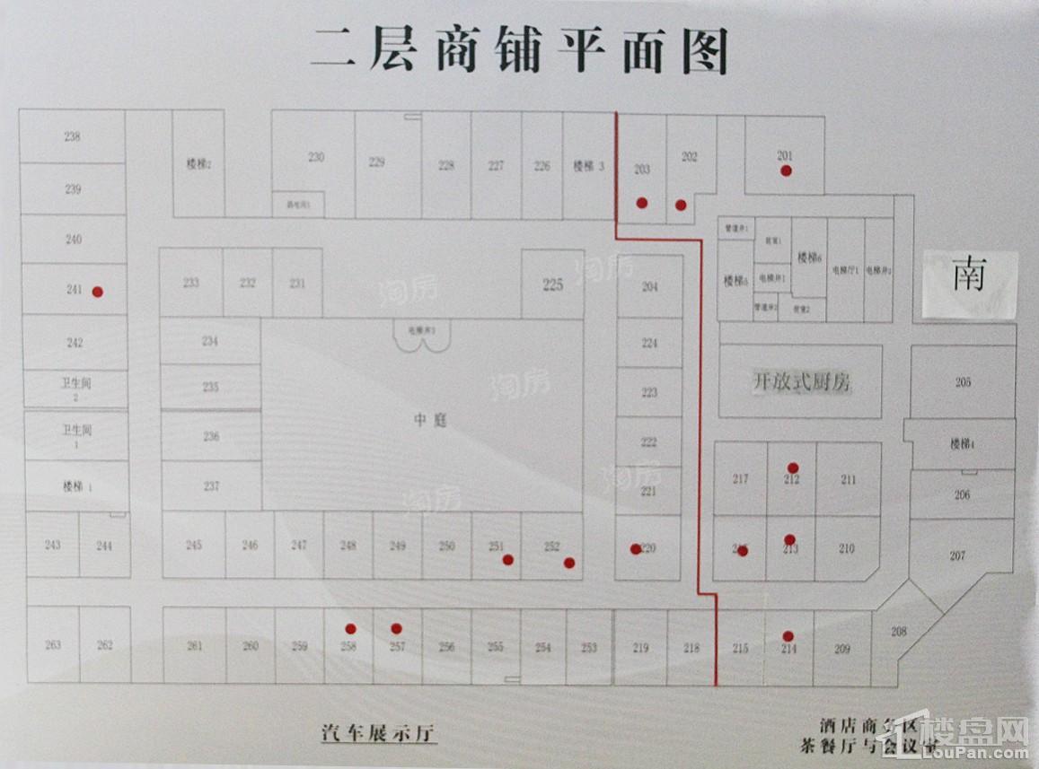 户型图片