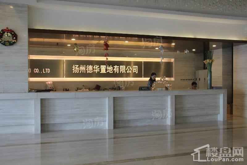 配套图