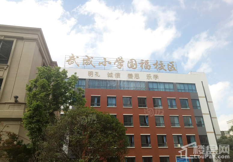 绿城·春江明月配套图