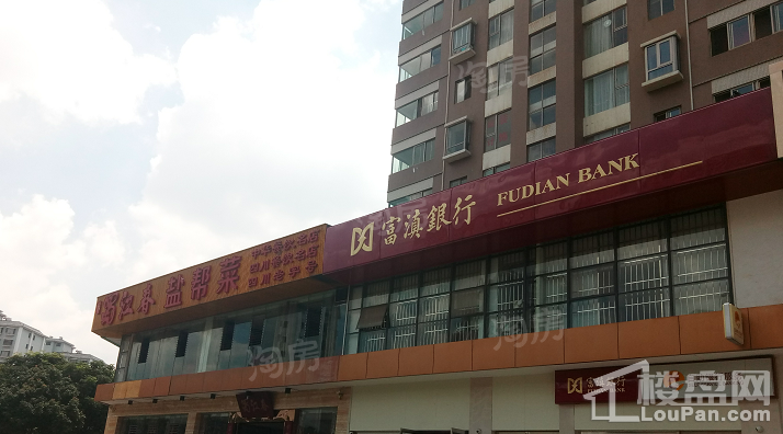 绿城·春江明月配套图