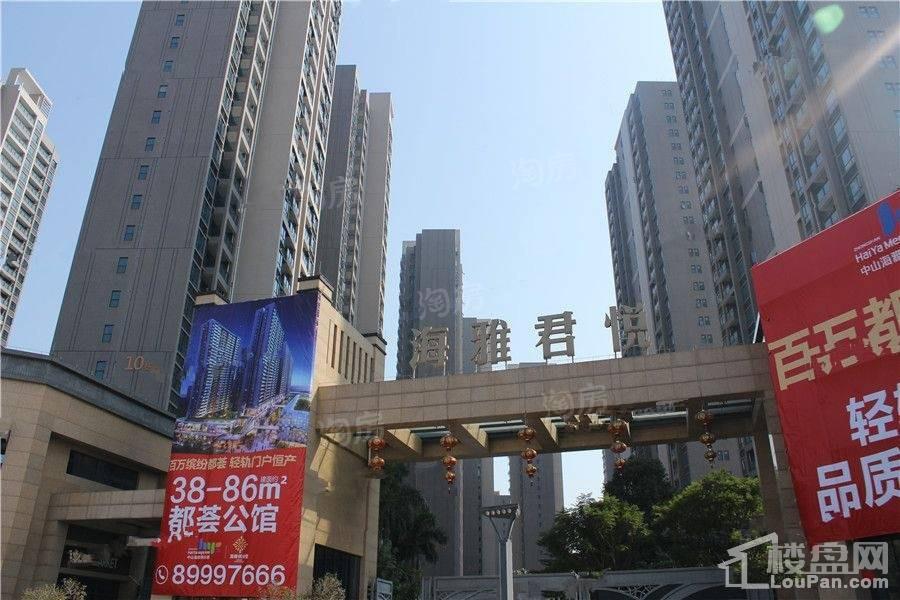 海雅缤纷城实景图