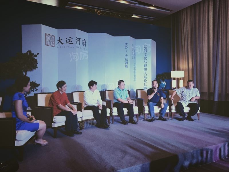 大运河府实景图