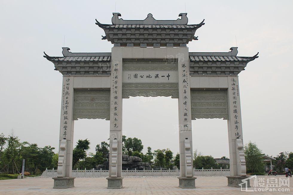 配套图