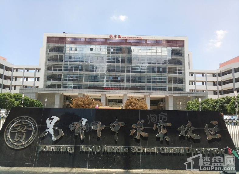 江东境界配套图