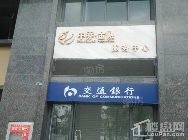 江东境界配套图