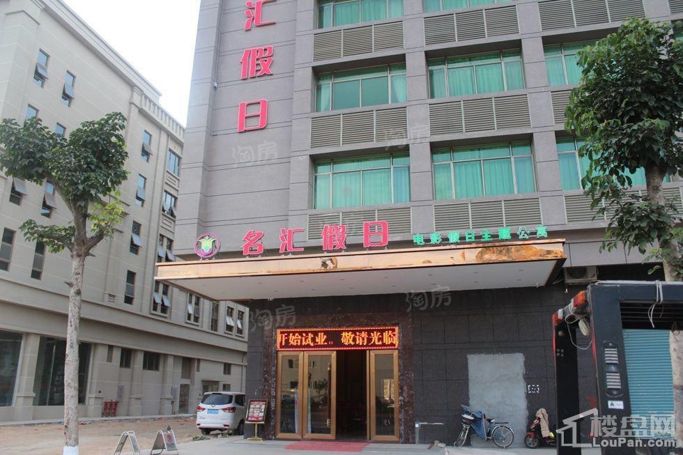 御城金湾配套图