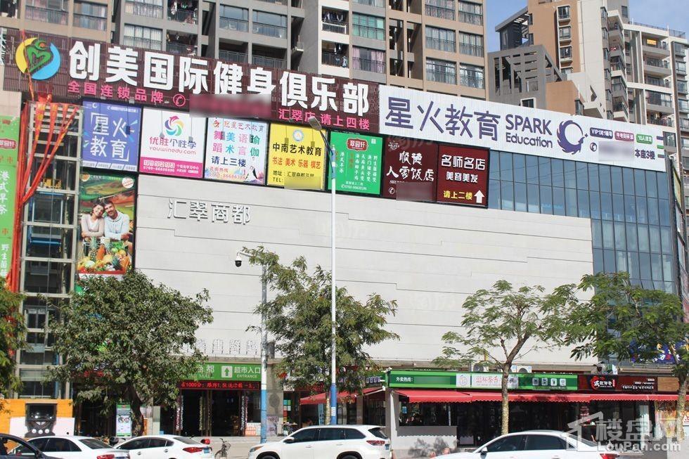 御城金湾配套图