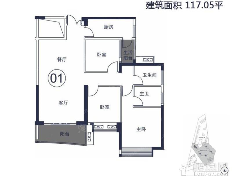 御城金湾3室2厅2卫
