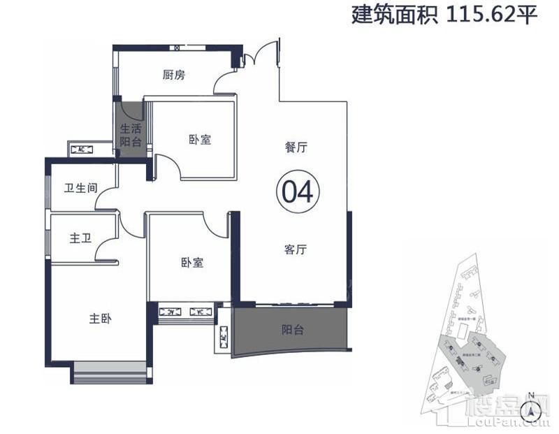 御城金湾3室2厅2卫