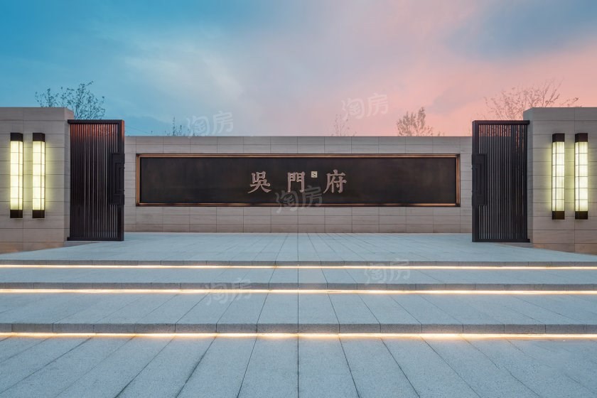 效果图