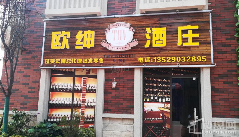 周边配套图