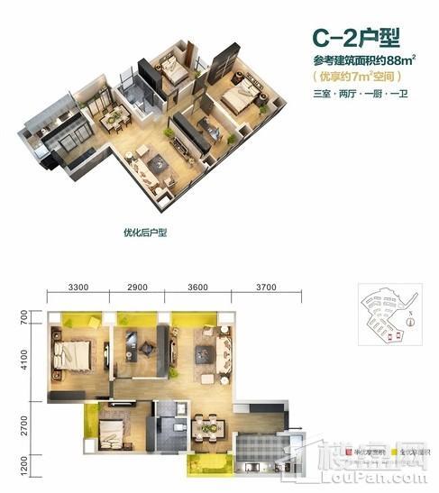 户型图片