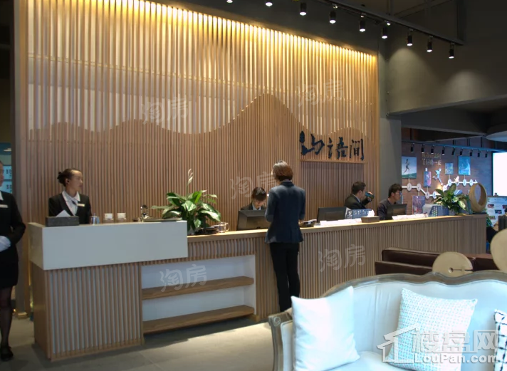 实力山语间实景图