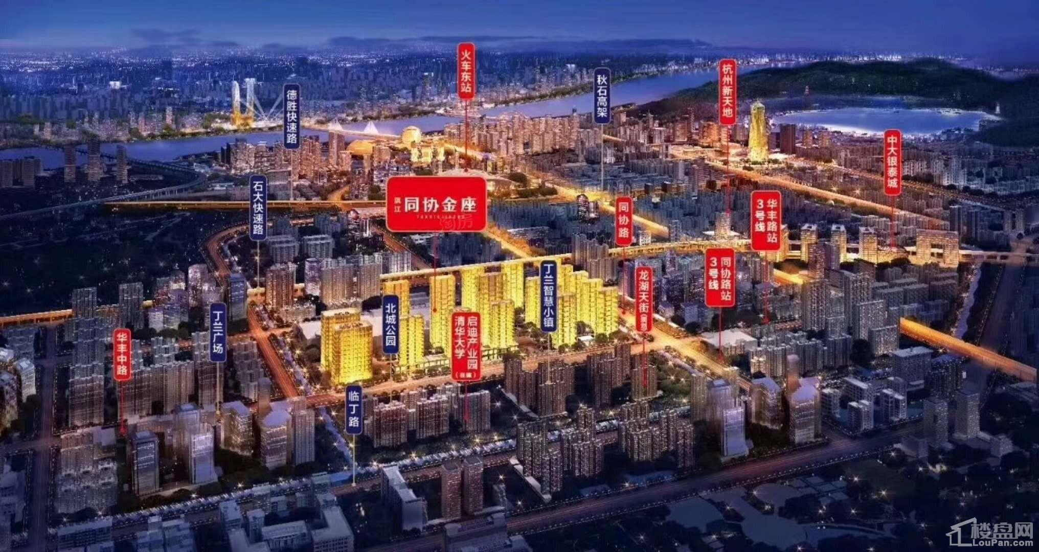 滨江★同协金座效果图