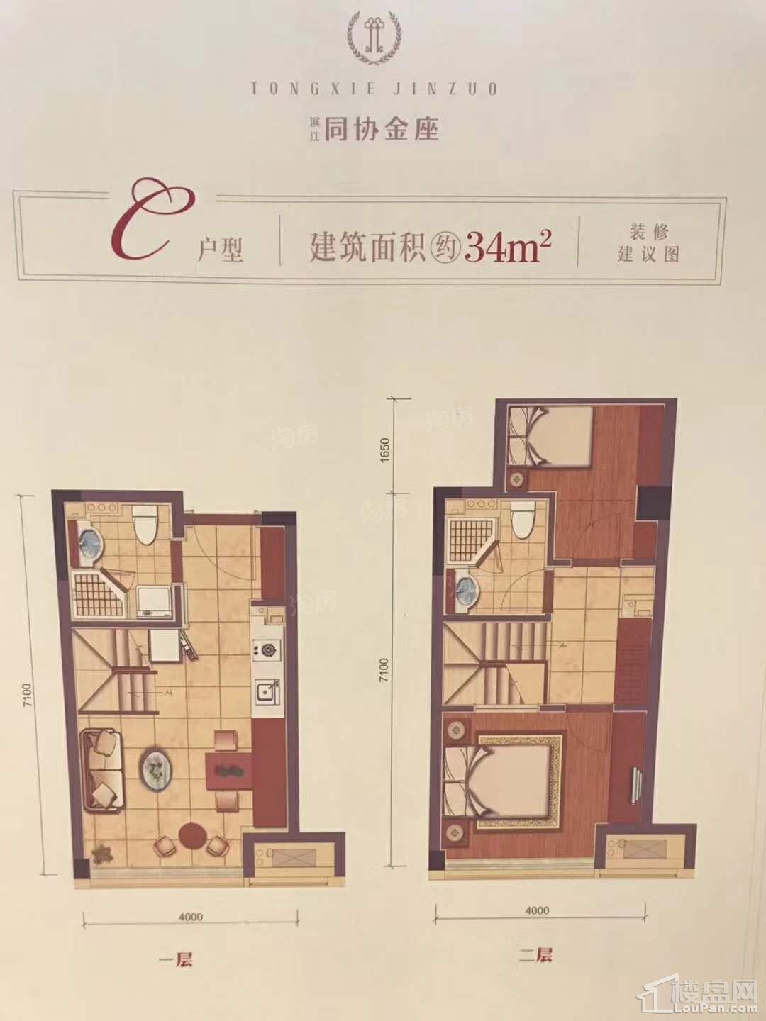滨江★同协金座效果图