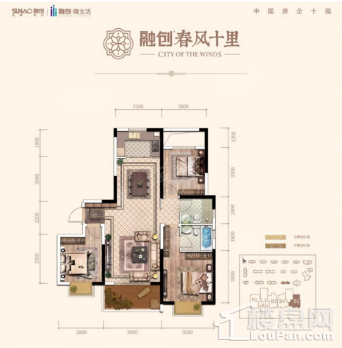 融创春风十里3室2厅2卫