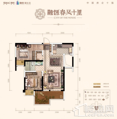 户型图片