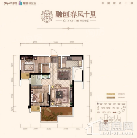 户型图片