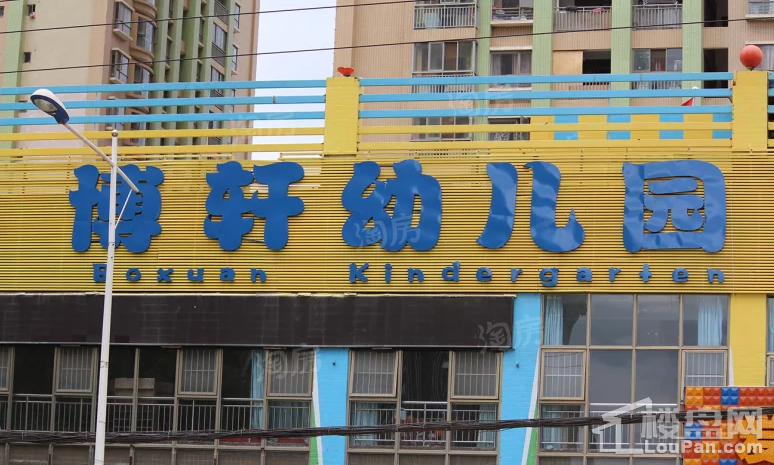 中海龙泉公馆配套图