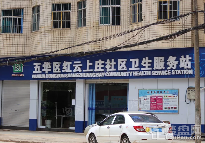 中海龙泉公馆配套图