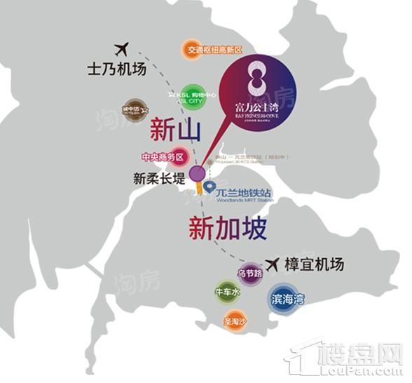 富力公主湾位置图