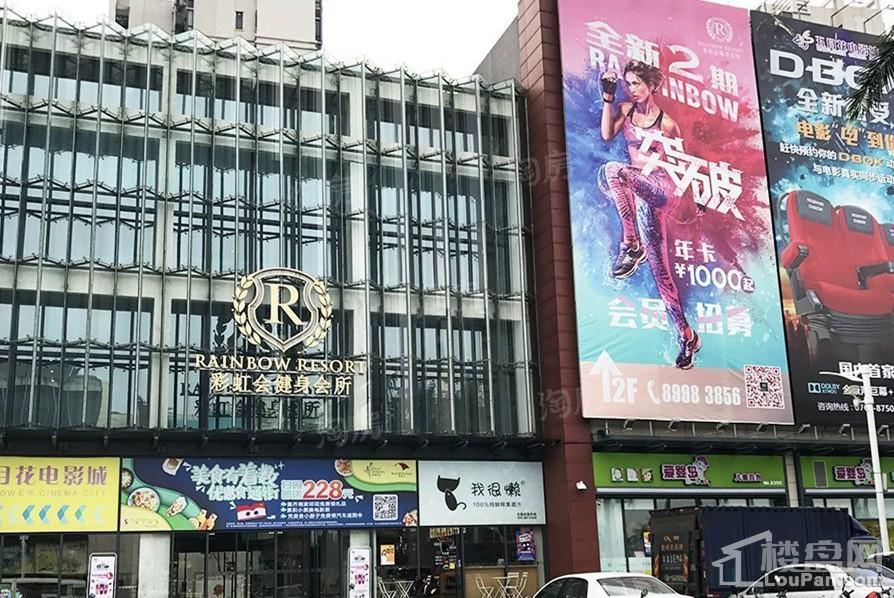 丽丰棕榈彩虹配套图