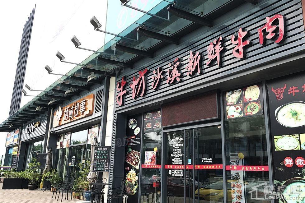 丽丰棕榈彩虹配套图