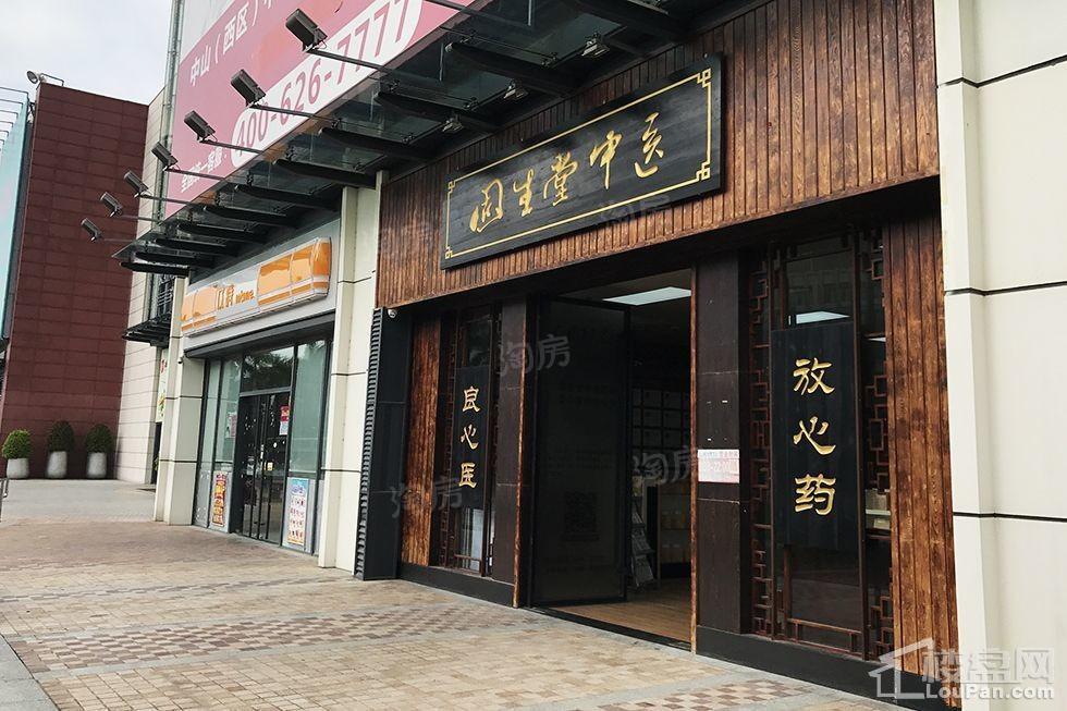 丽丰棕榈彩虹配套图