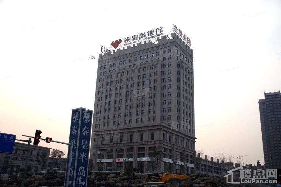 秦皇岛恒大悦府实景图