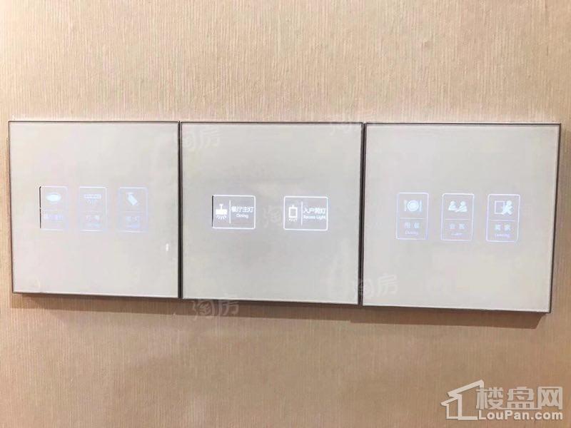 融侨方圆样板间