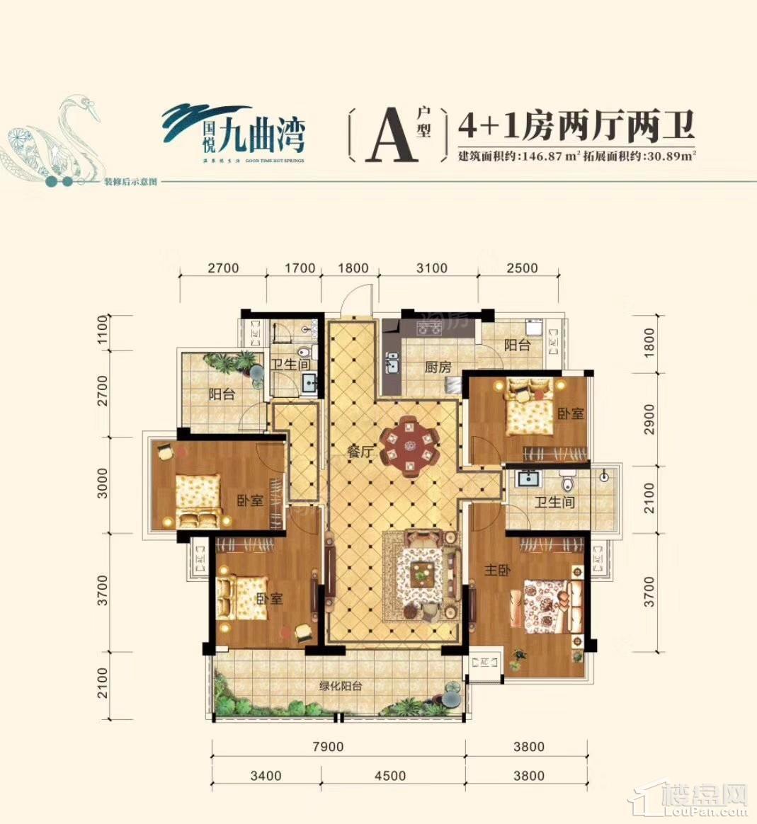 户型图片