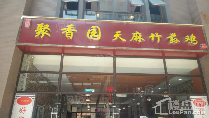周边配套图