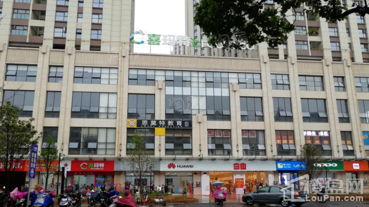 瑞鼎城配套图
