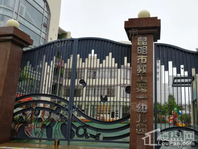 配套图